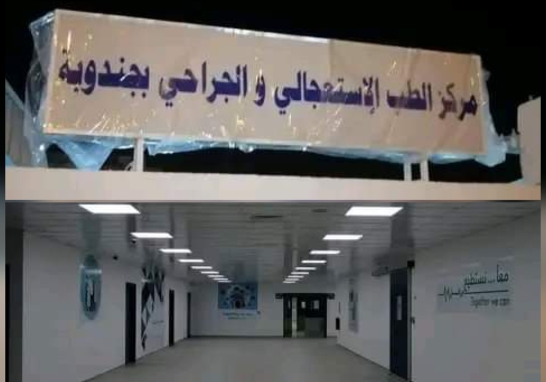 زيارة غير مُعلنة.. رئيس الجمهورية في ولاية جندوبة